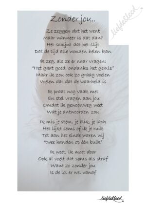 zonder jou