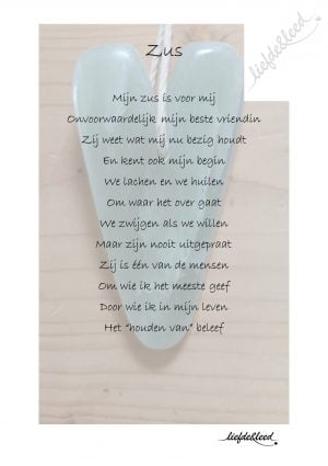 zus