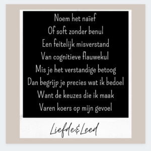 koer varen