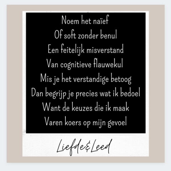 koer varen